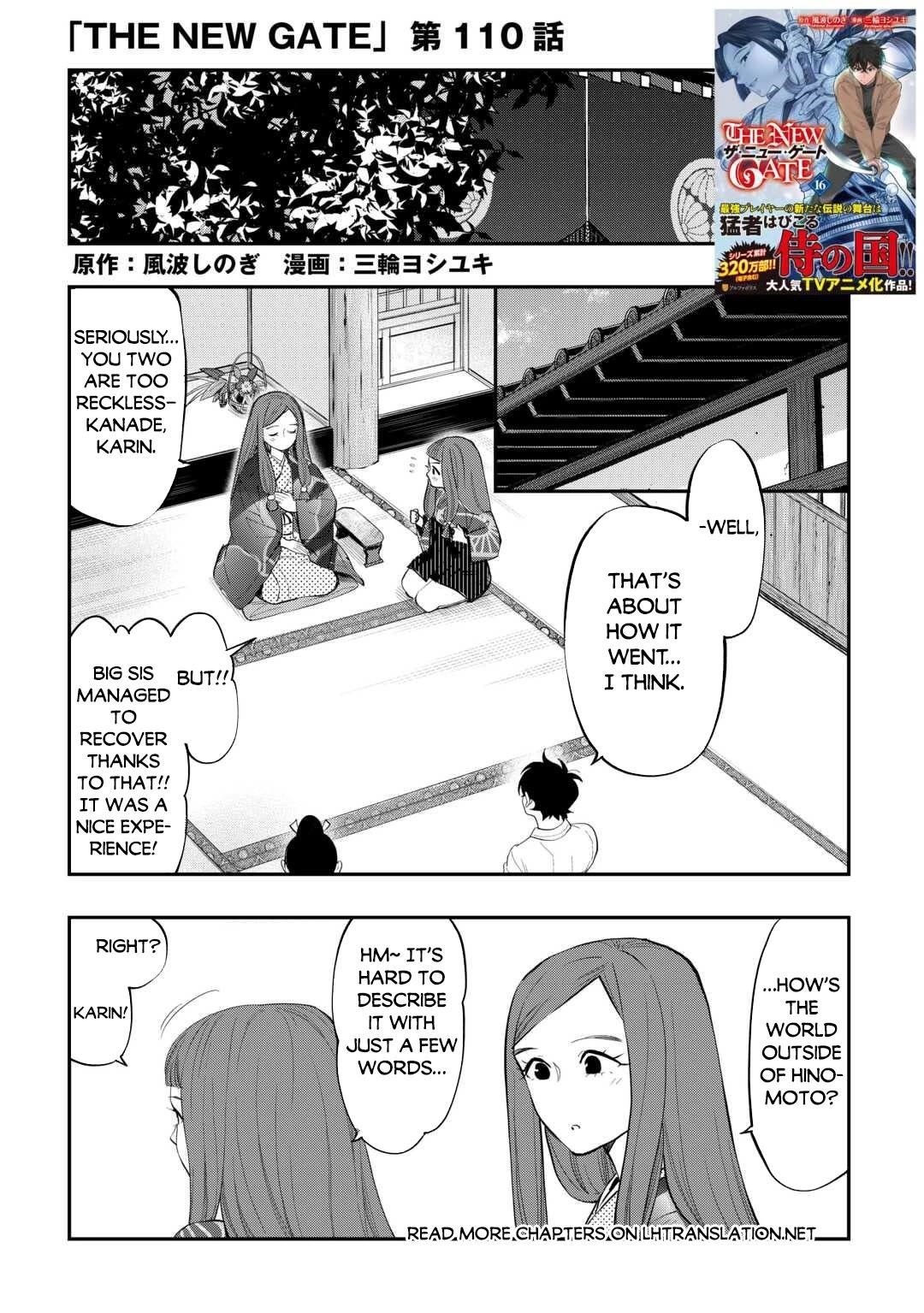 Read The New Gate Manga Online