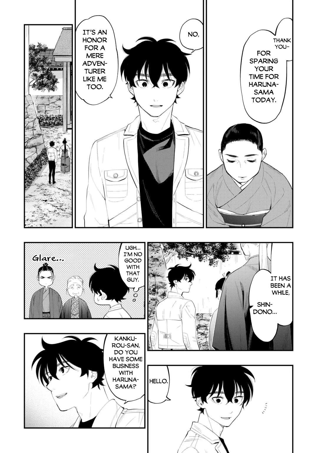 Read The New Gate Manga Online