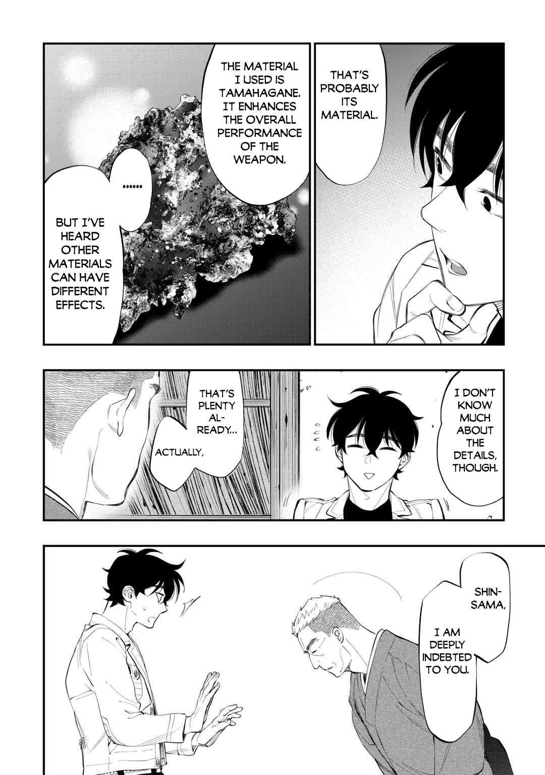 Read The New Gate Manga Online