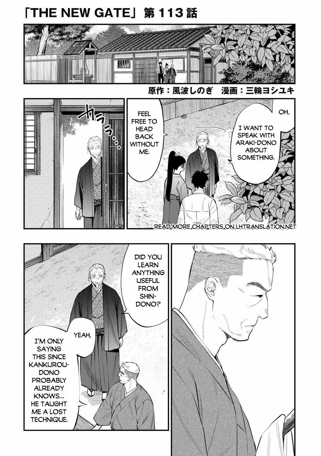 Read The New Gate Manga Online