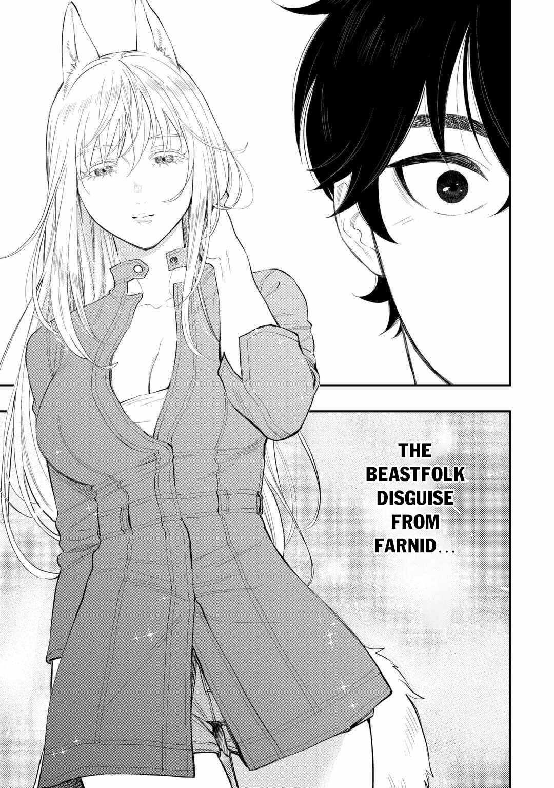 Read The New Gate Manga Online