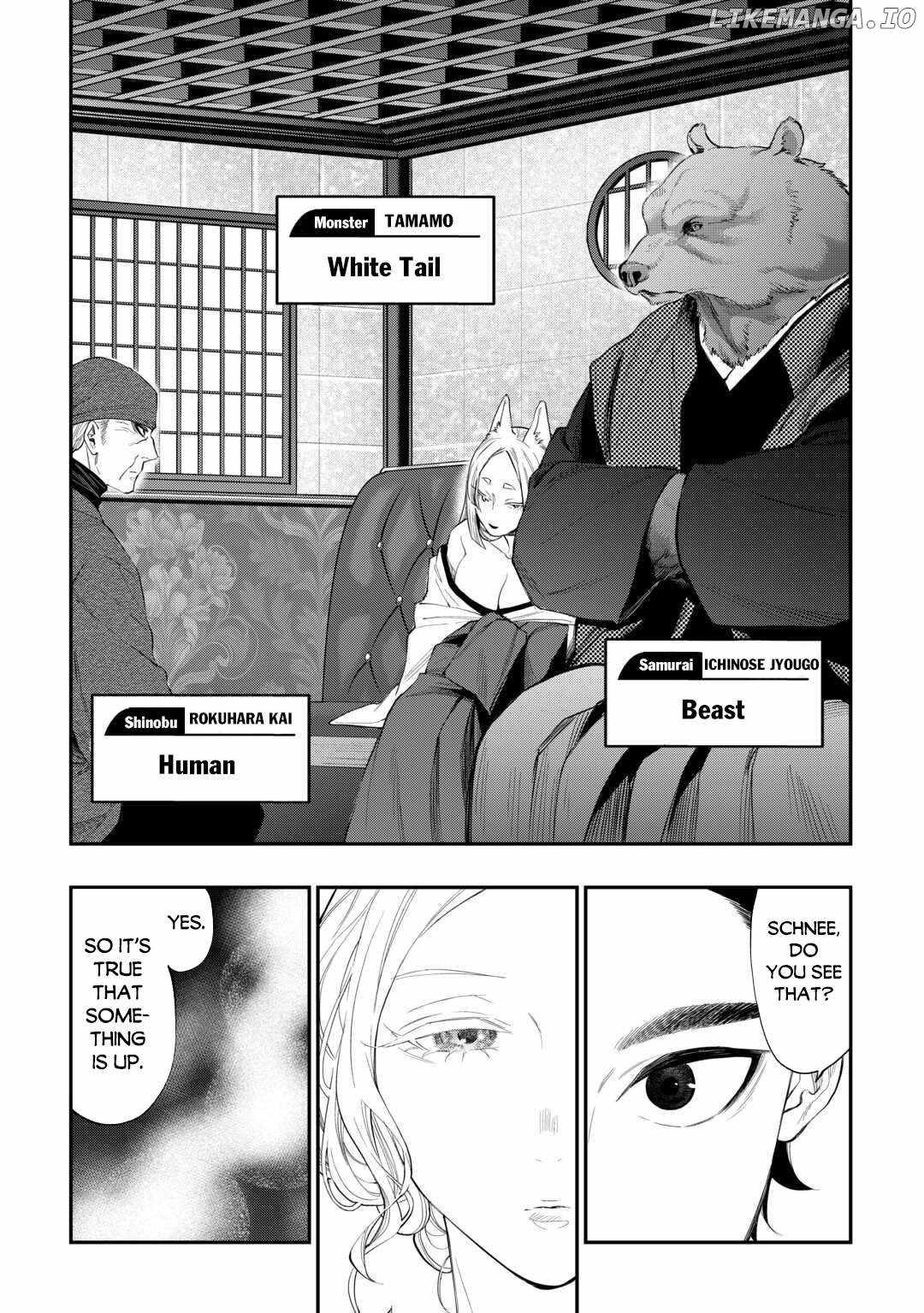 Read The New Gate Manga Online