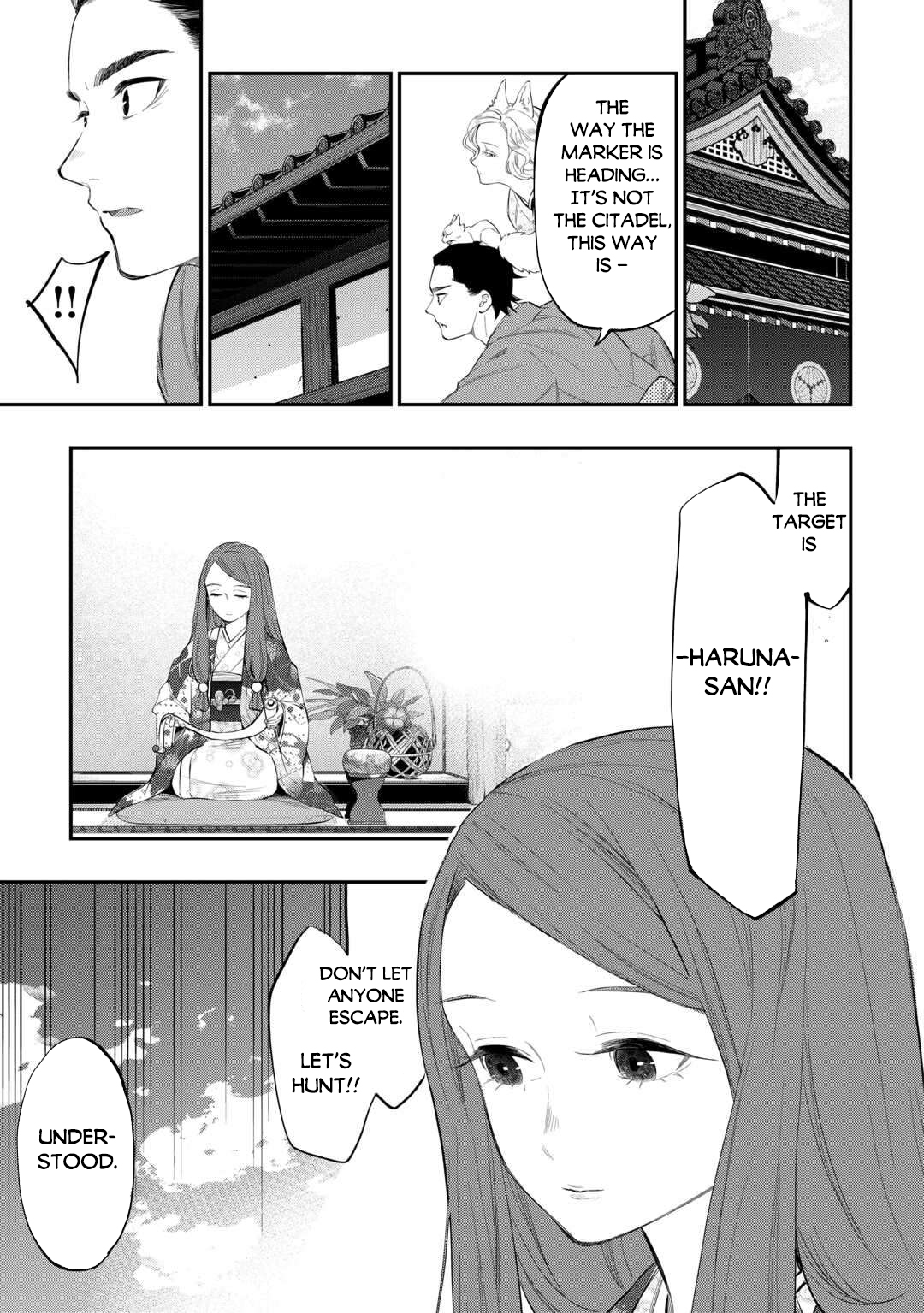 Read The New Gate Manga Online