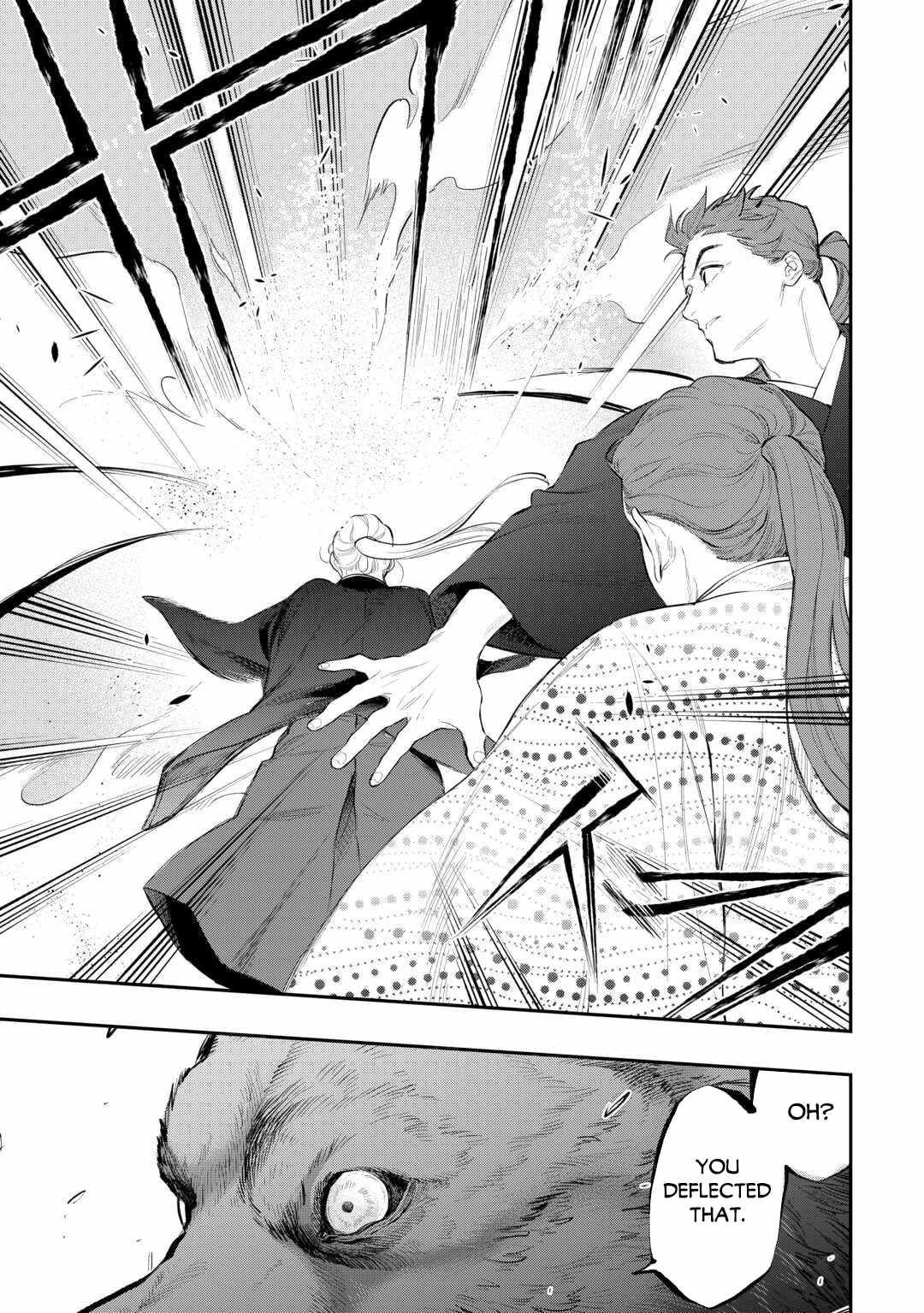 Read The New Gate Manga Online