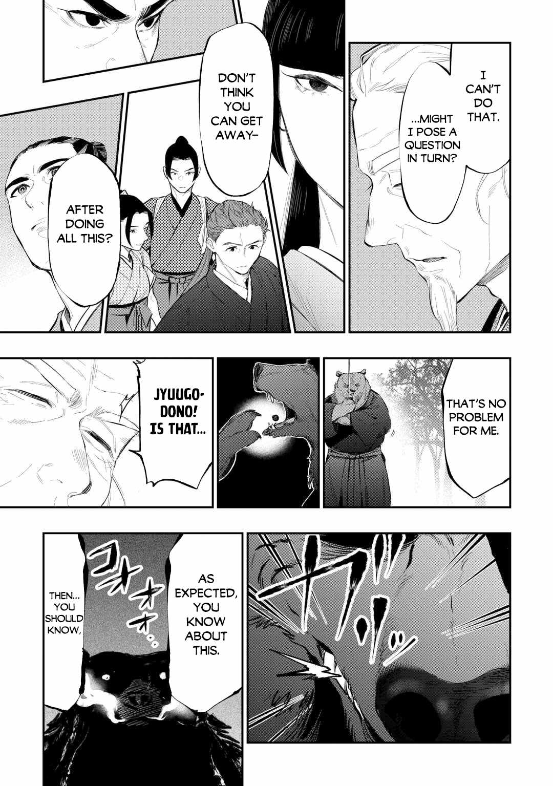 Read The New Gate Manga Online