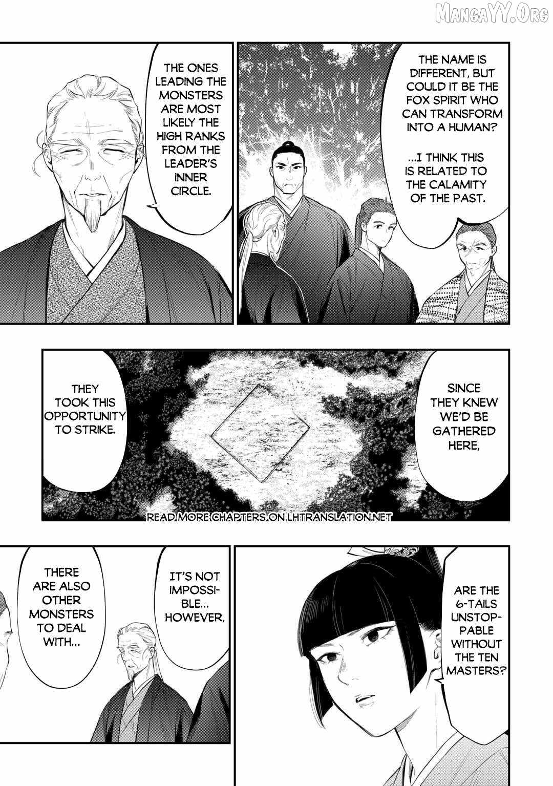 Read The New Gate Manga Online