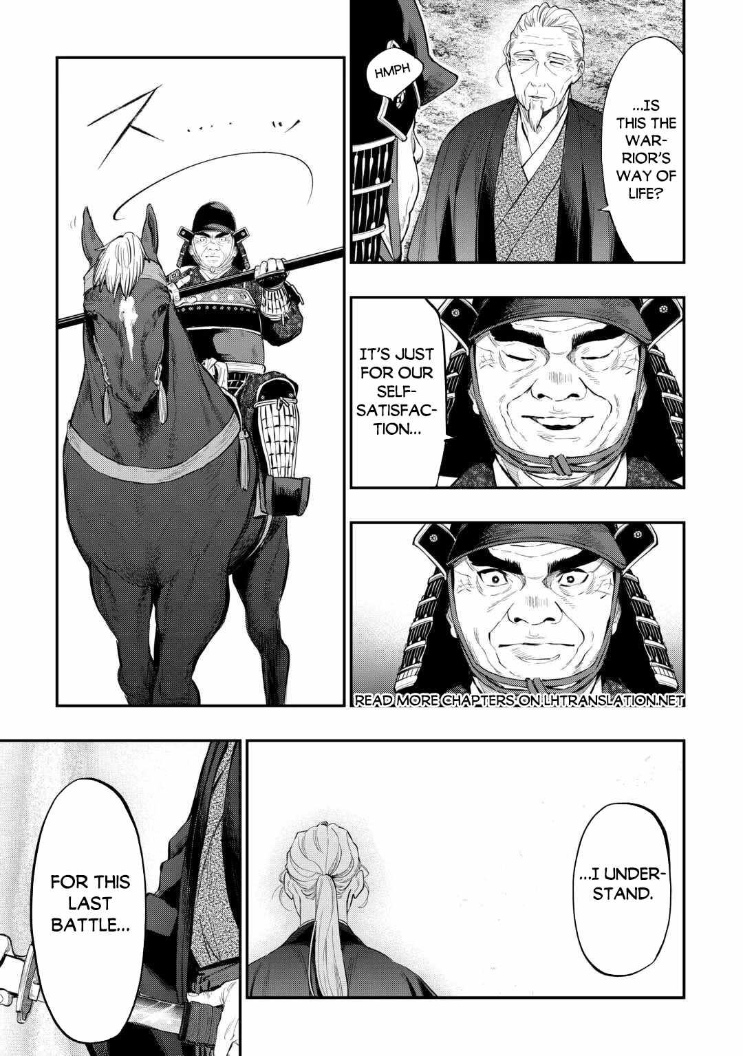 Read The New Gate Manga Online