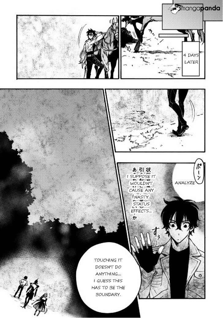 Read The New Gate Manga Online