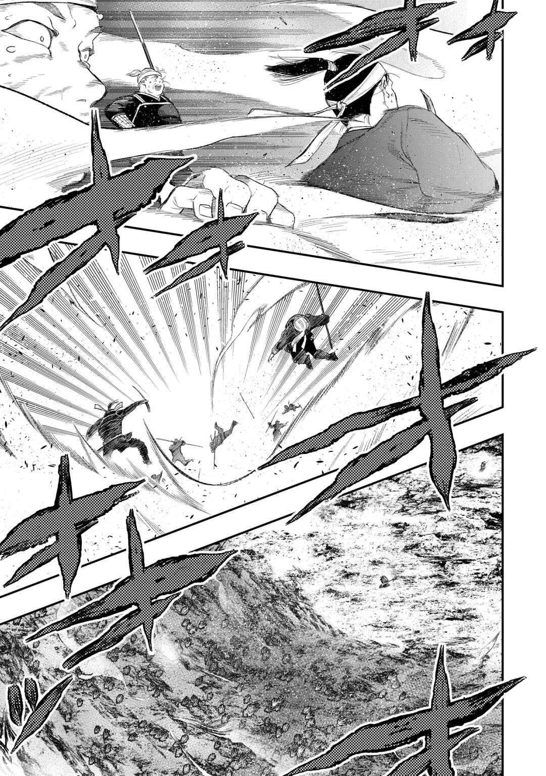 Read The New Gate Manga Online