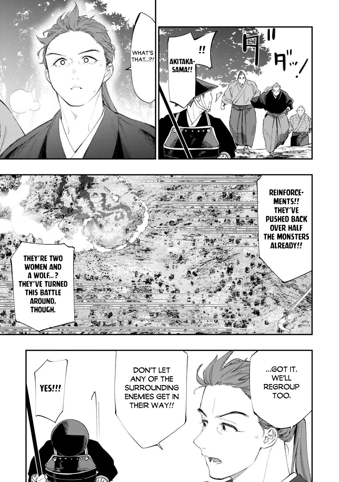 Read The New Gate Manga Online
