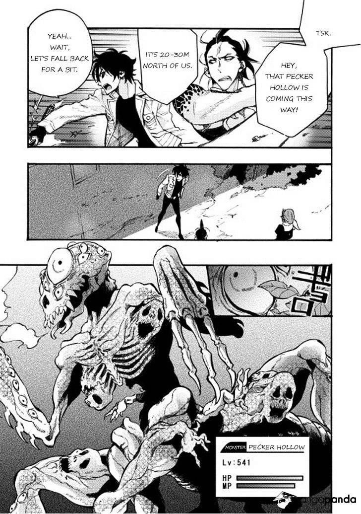 Read The New Gate Manga Online