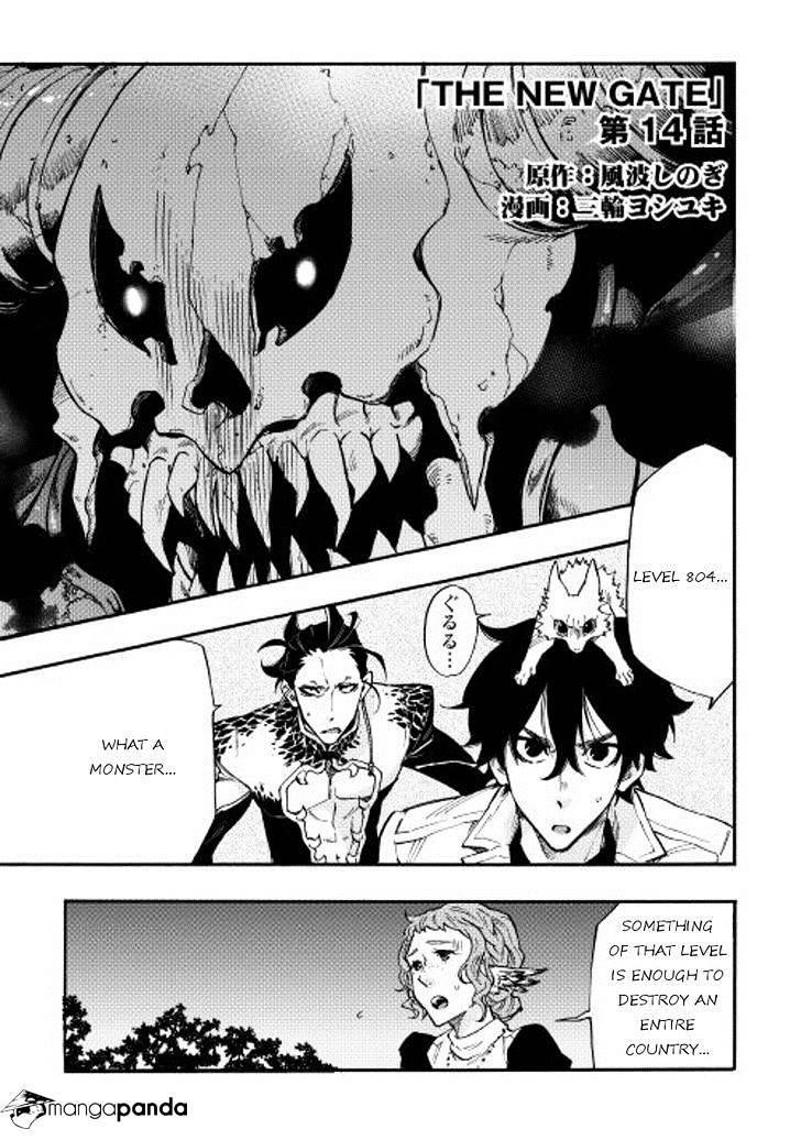 Read The New Gate Manga Online