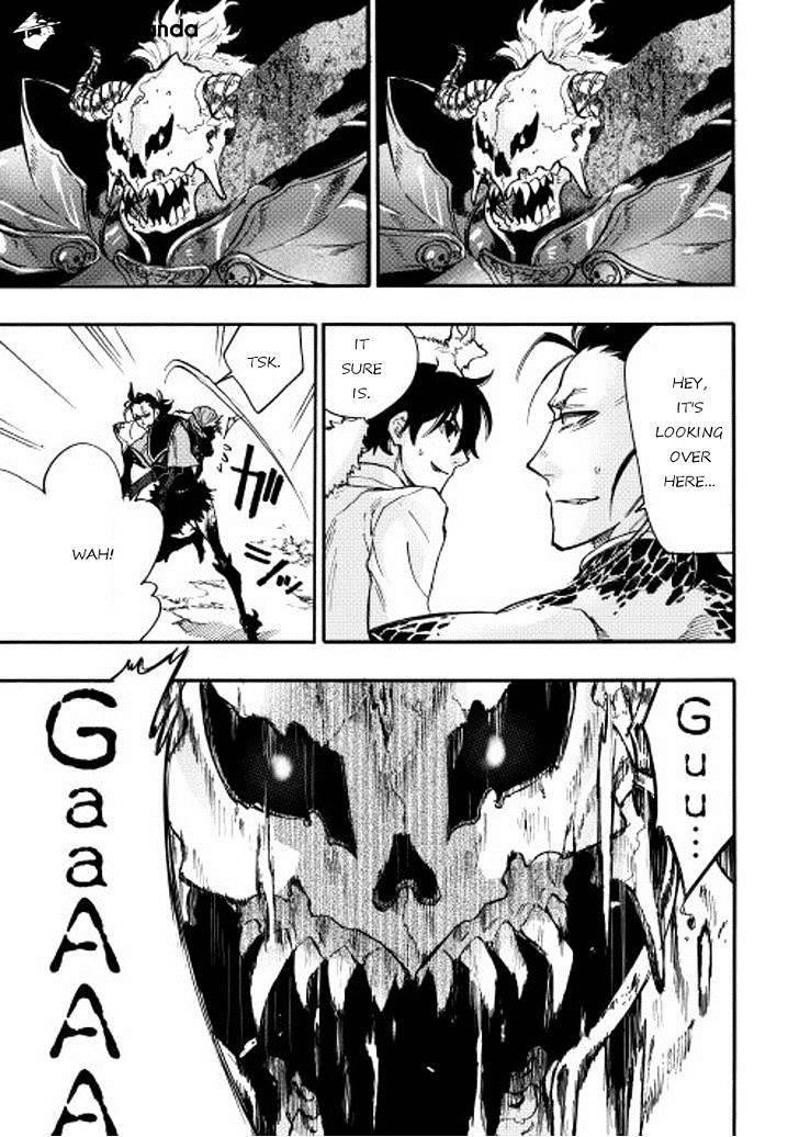 Read The New Gate Manga Online