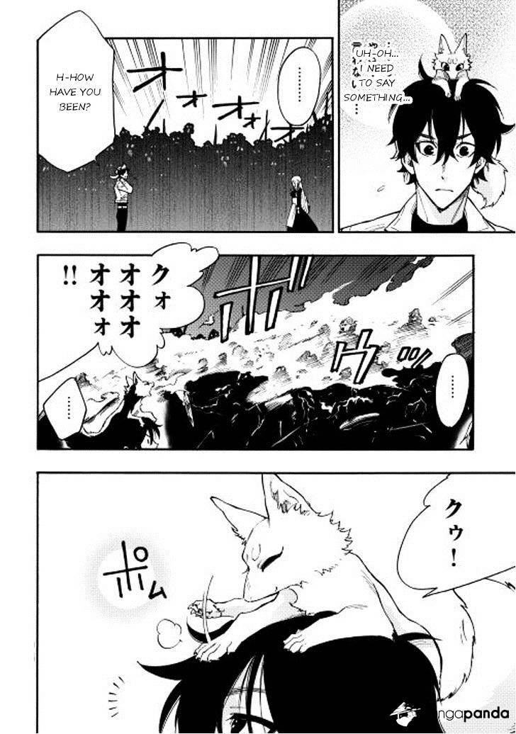 Read The New Gate Manga Online