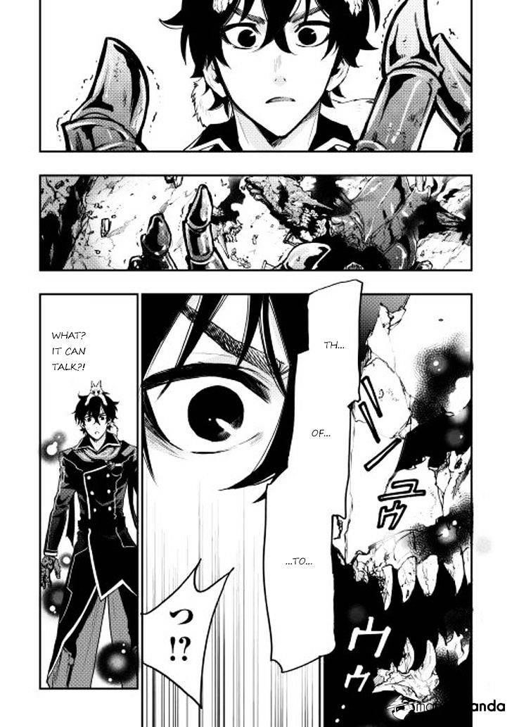 Read The New Gate Manga Online