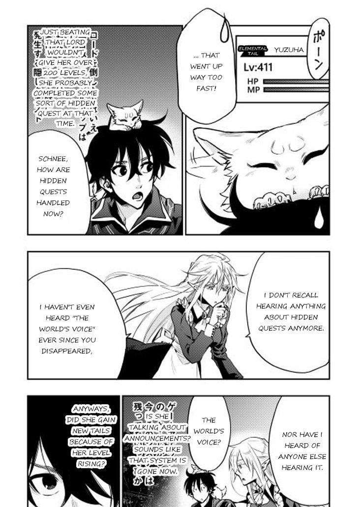 Read The New Gate Manga Online