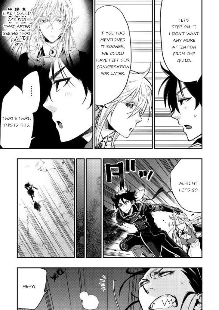 Read The New Gate Manga Online