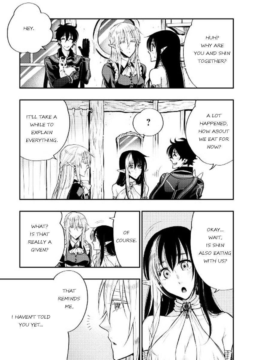 Read The New Gate Manga Online