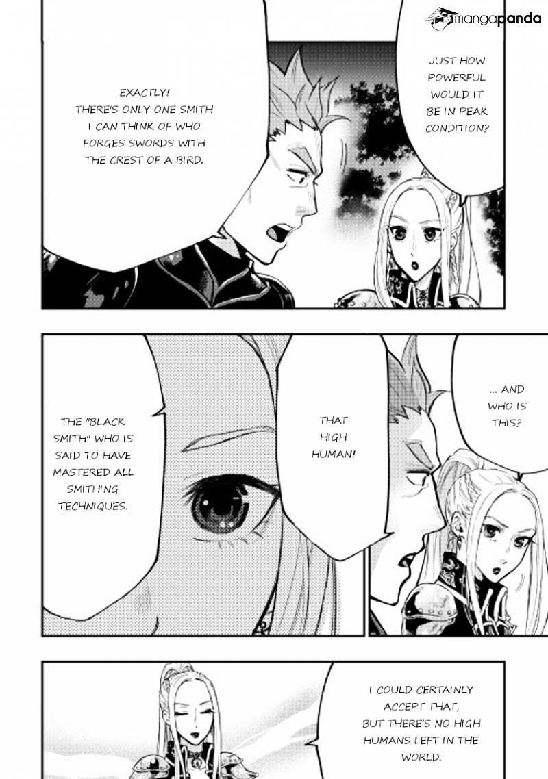 Read The New Gate Manga Online