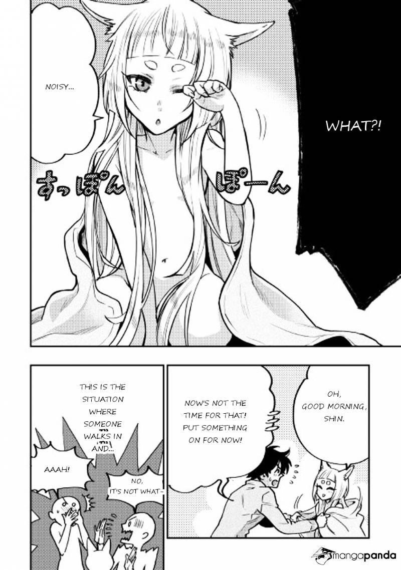 Read The New Gate Manga Online