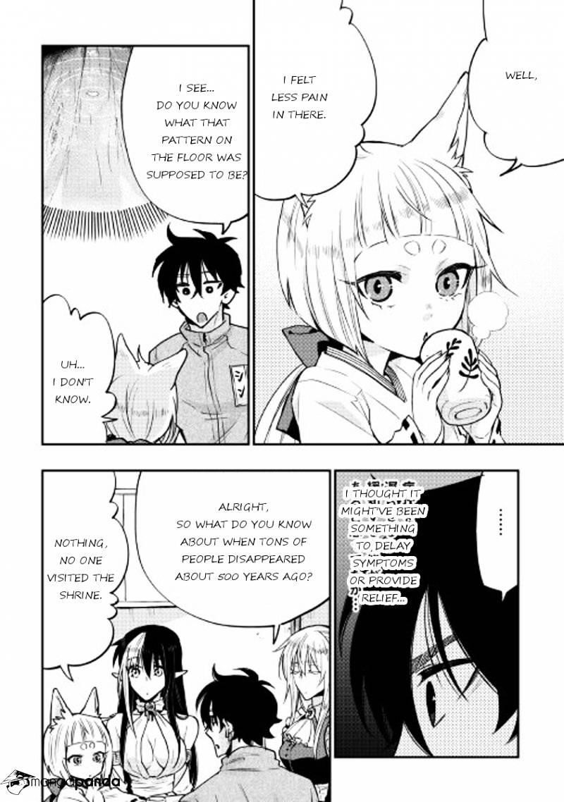 Read The New Gate Manga Online