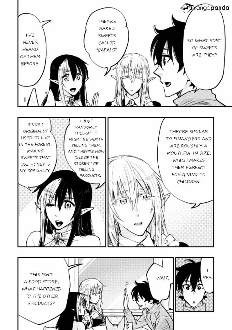 Read The New Gate Manga Online
