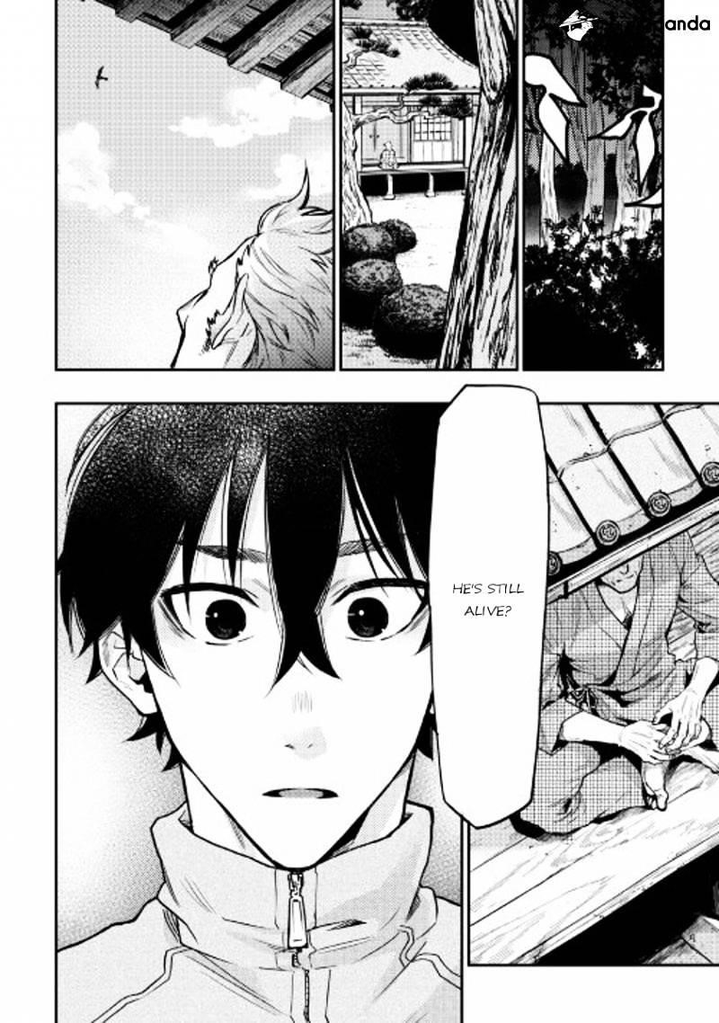 Read The New Gate Manga Online