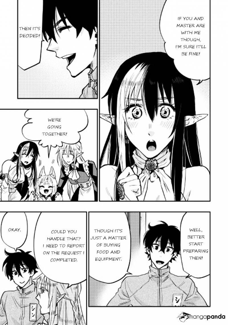 Read The New Gate Manga Online