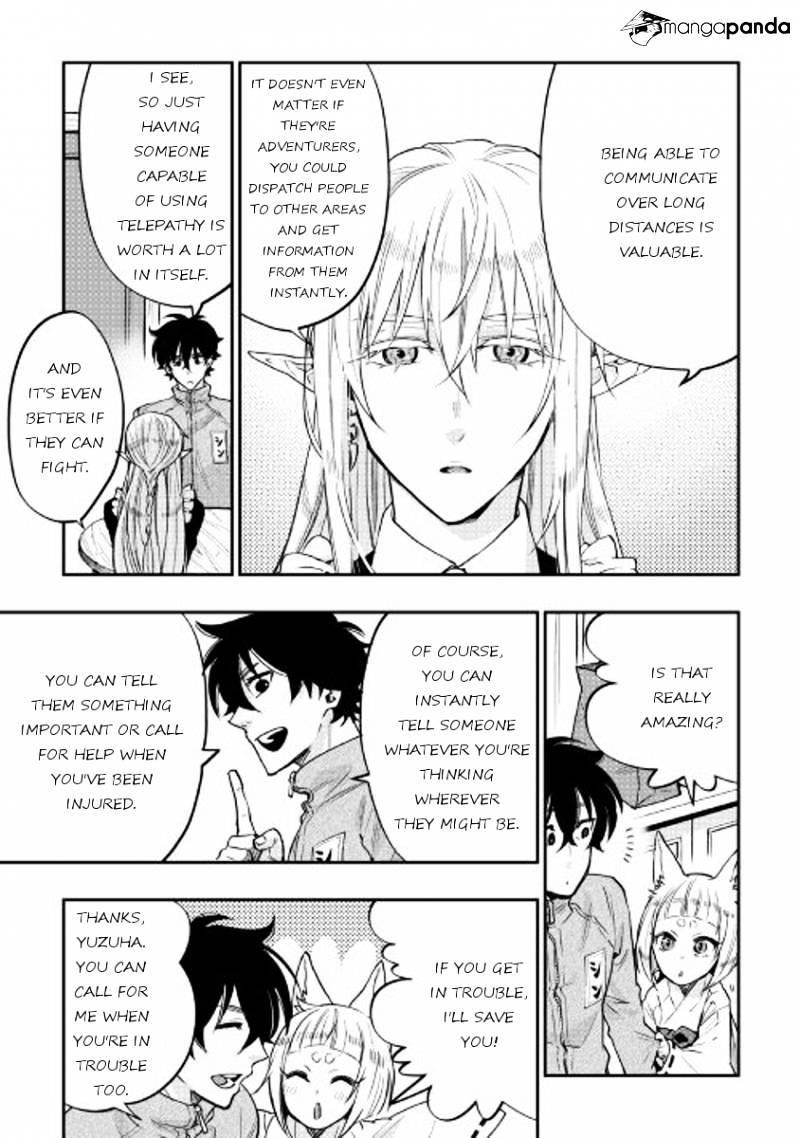 Read The New Gate Manga Online