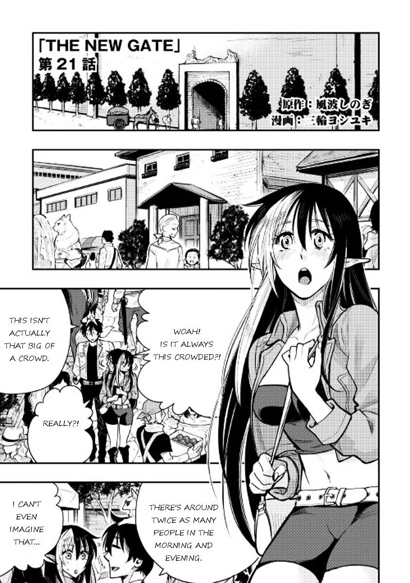 Read The New Gate Manga Online
