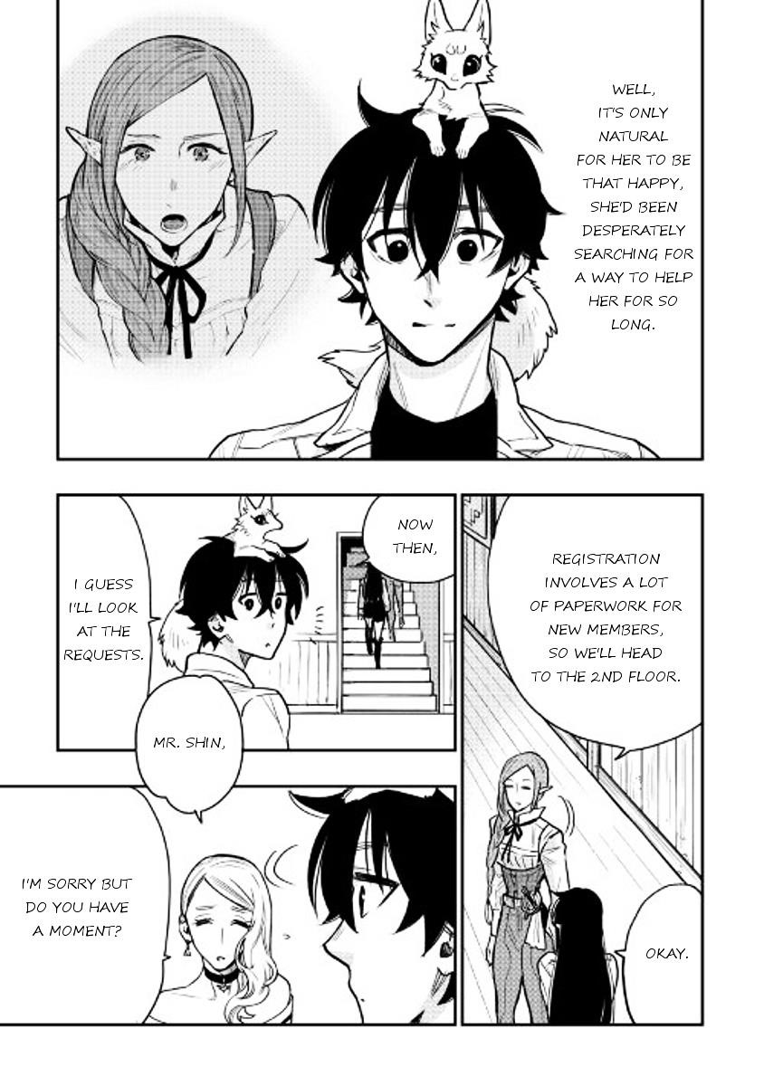 Read The New Gate Manga Online
