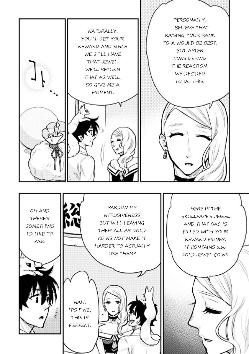 Read The New Gate Manga Online