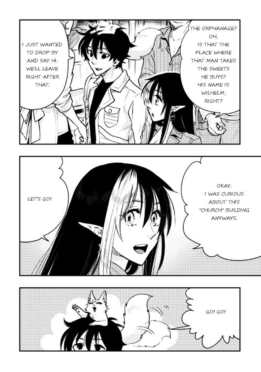 Read The New Gate Manga Online
