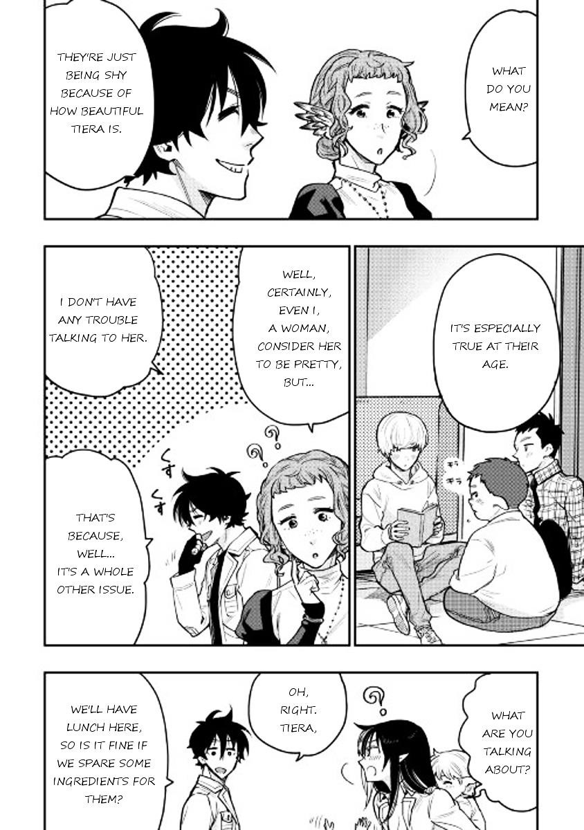 Read The New Gate Manga Online