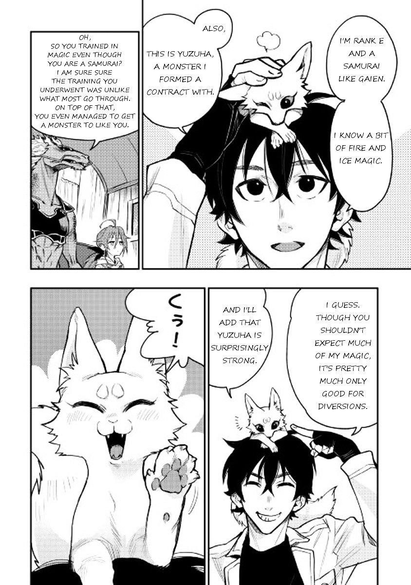 Read The New Gate Manga Online