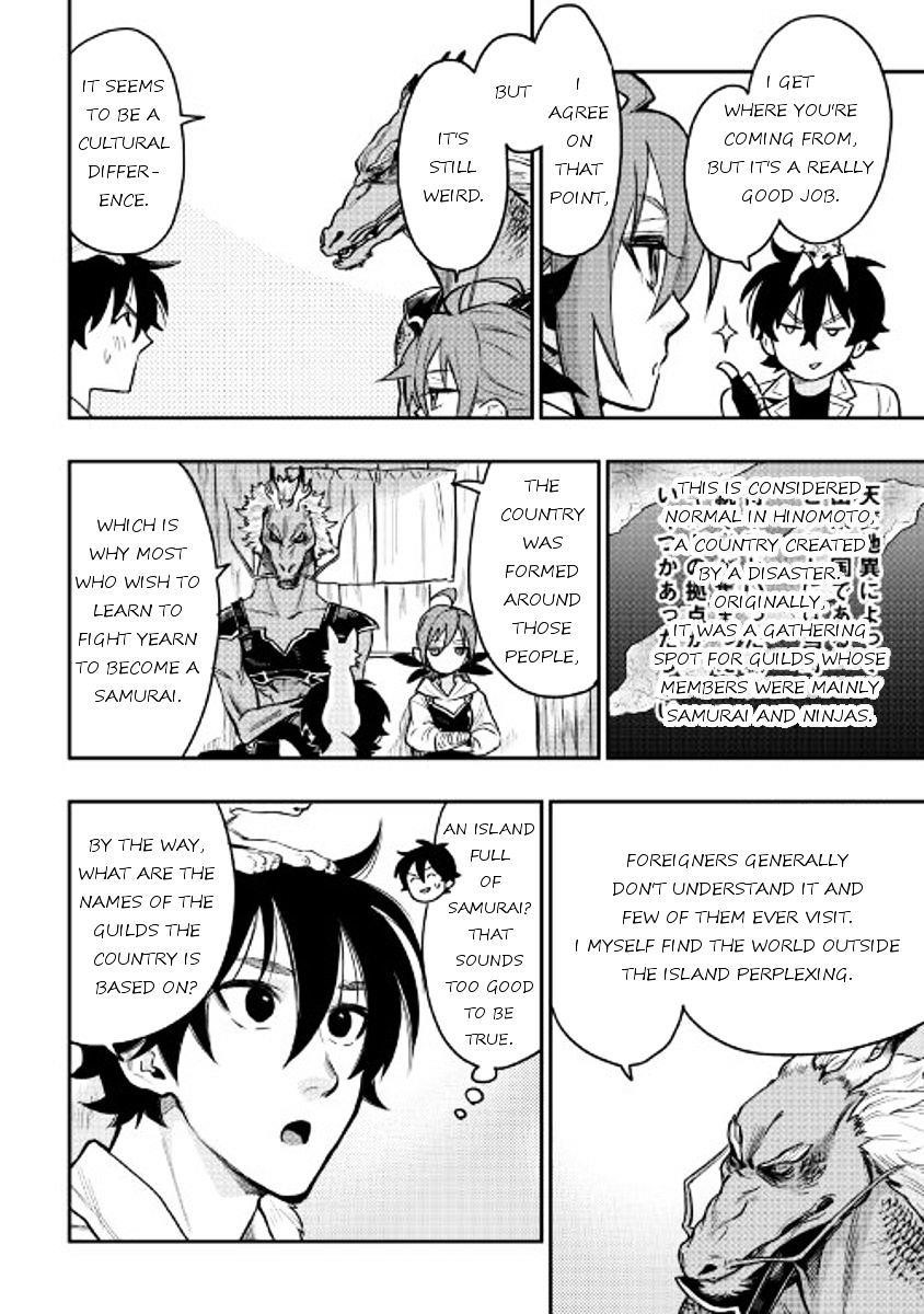Read The New Gate Manga Online
