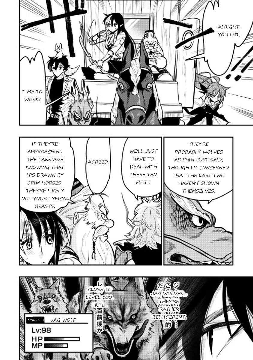 Read The New Gate Manga Online