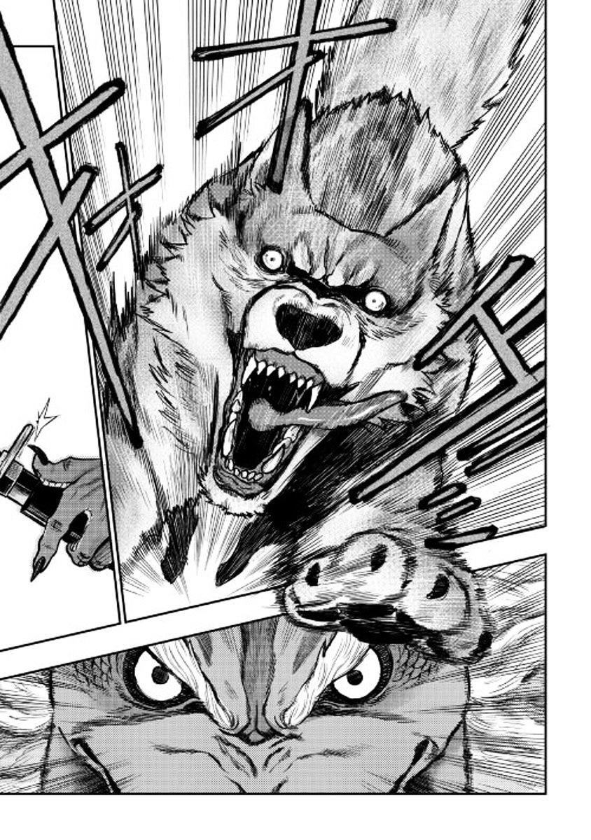 Read The New Gate Manga Online