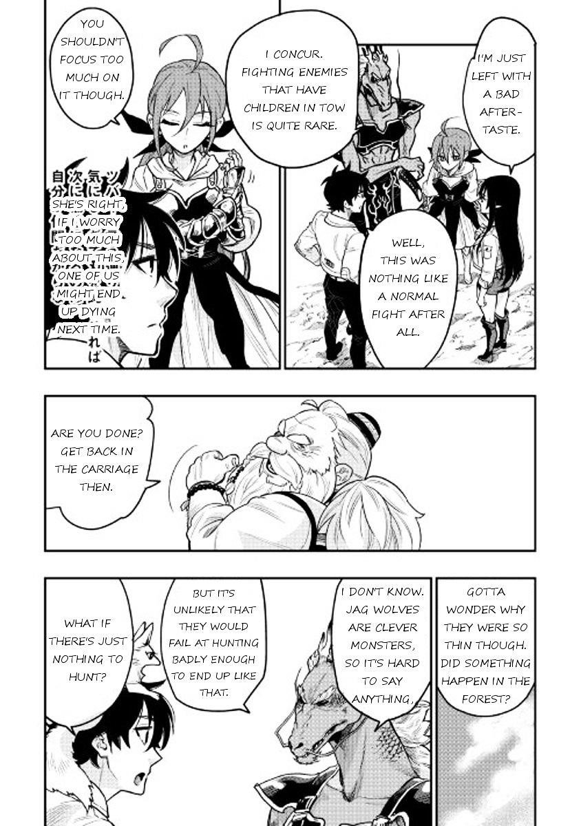 Read The New Gate Manga Online