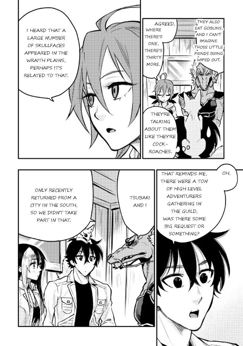 Read The New Gate Manga Online