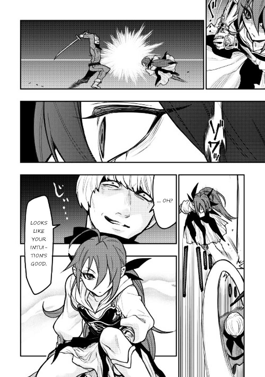 Read The New Gate Manga Online