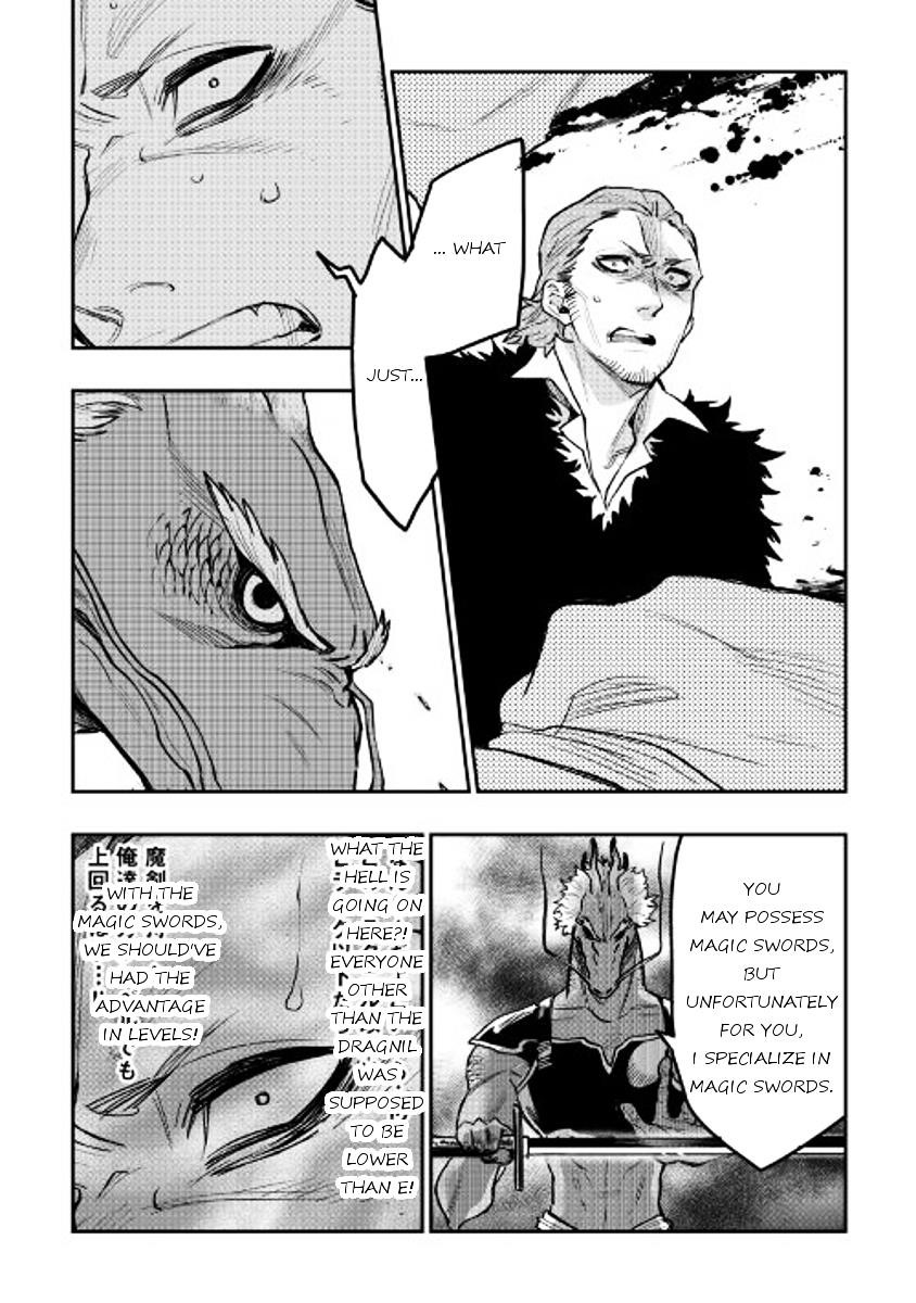 Read The New Gate Manga Online