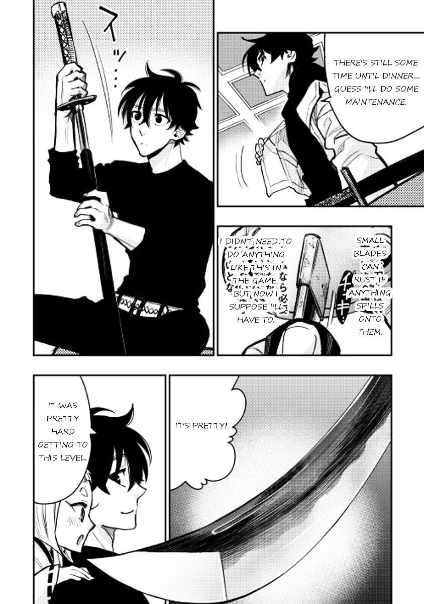 Read The New Gate Manga Online