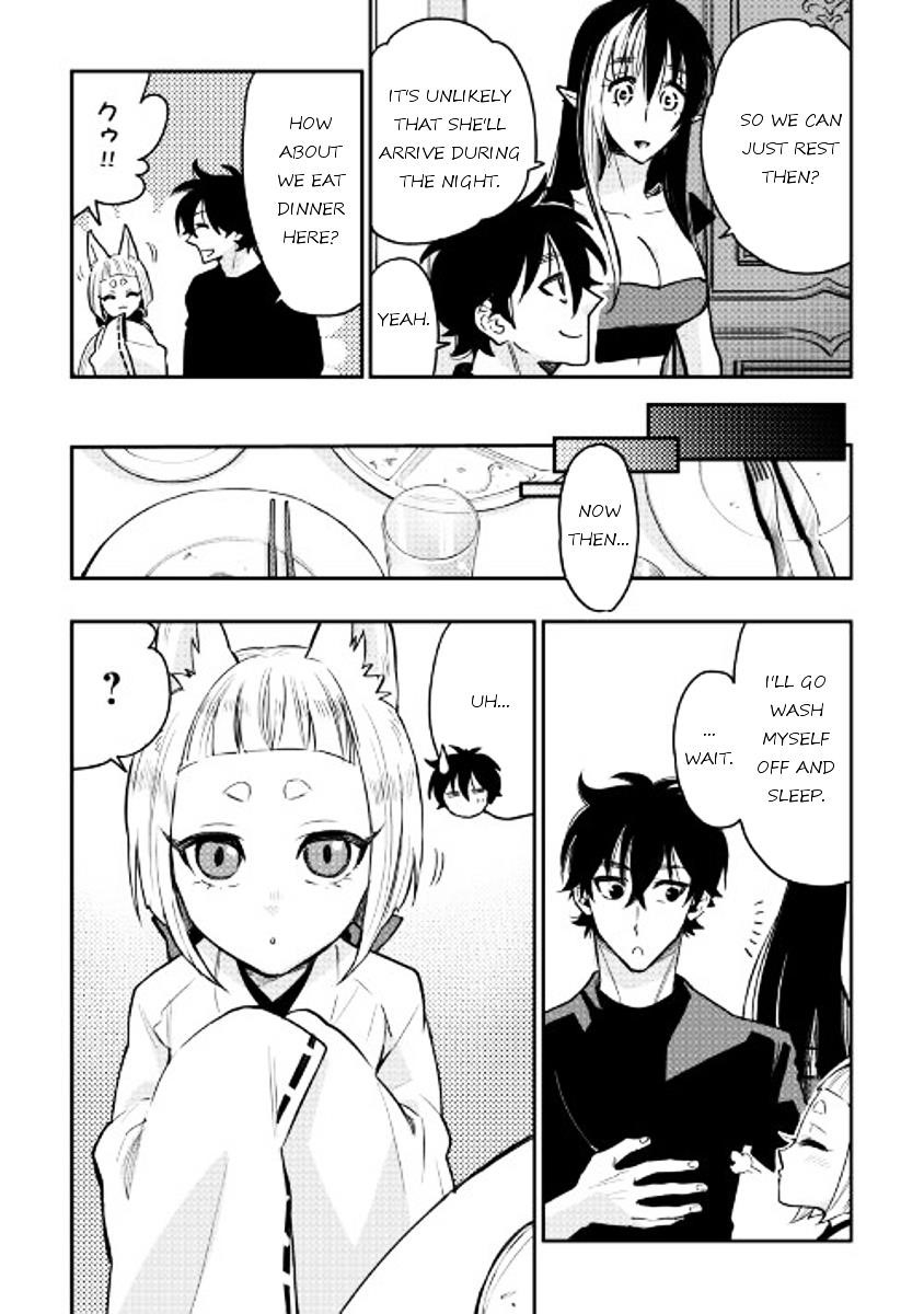 Read The New Gate Manga Online