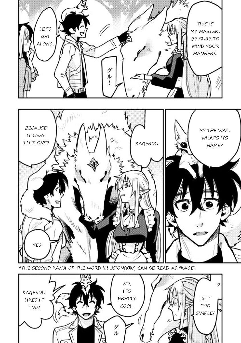 Read The New Gate Manga Online