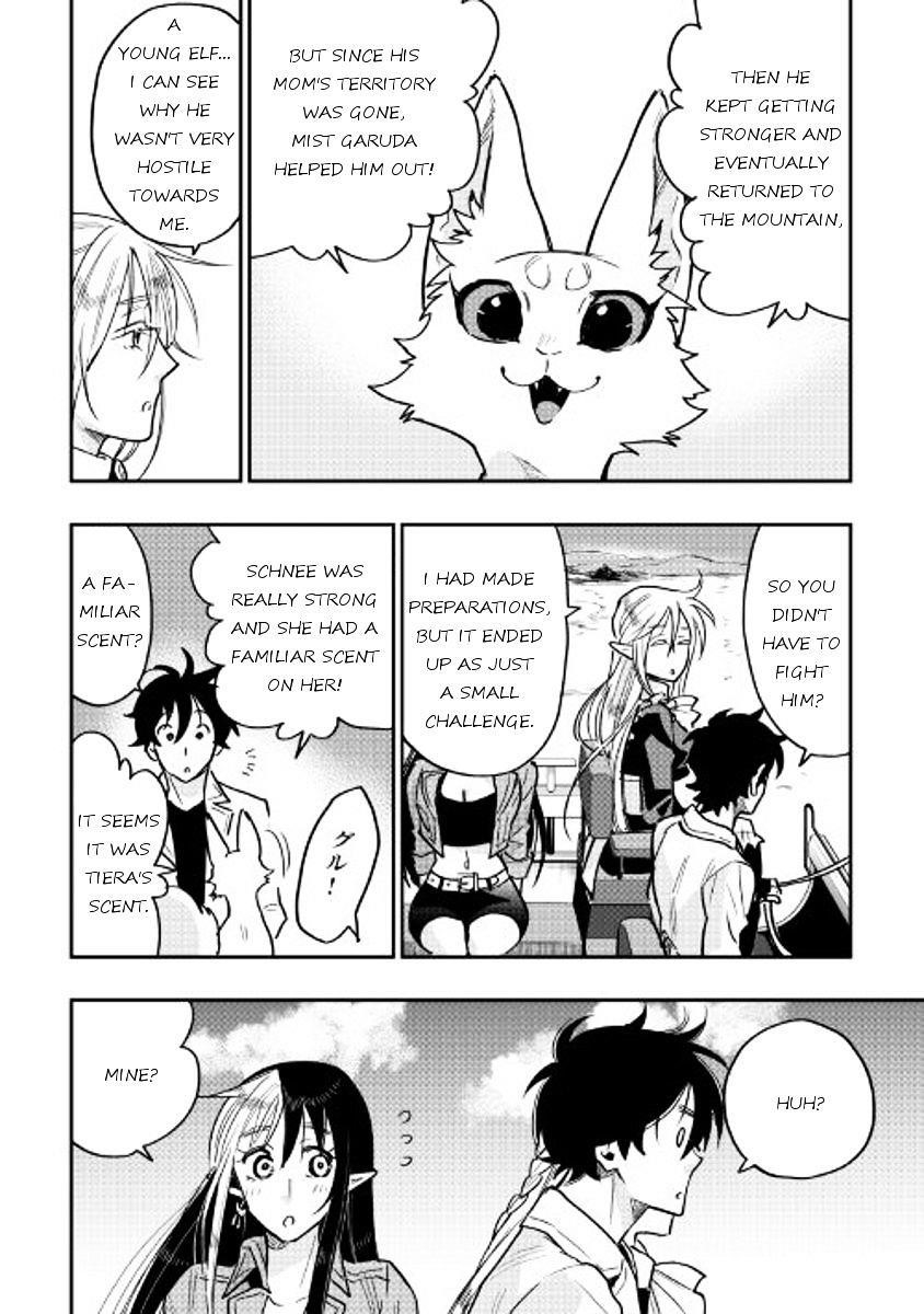 Read The New Gate Manga Online