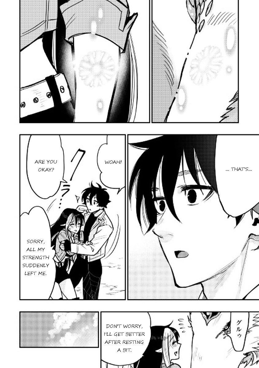 Read The New Gate Manga Online