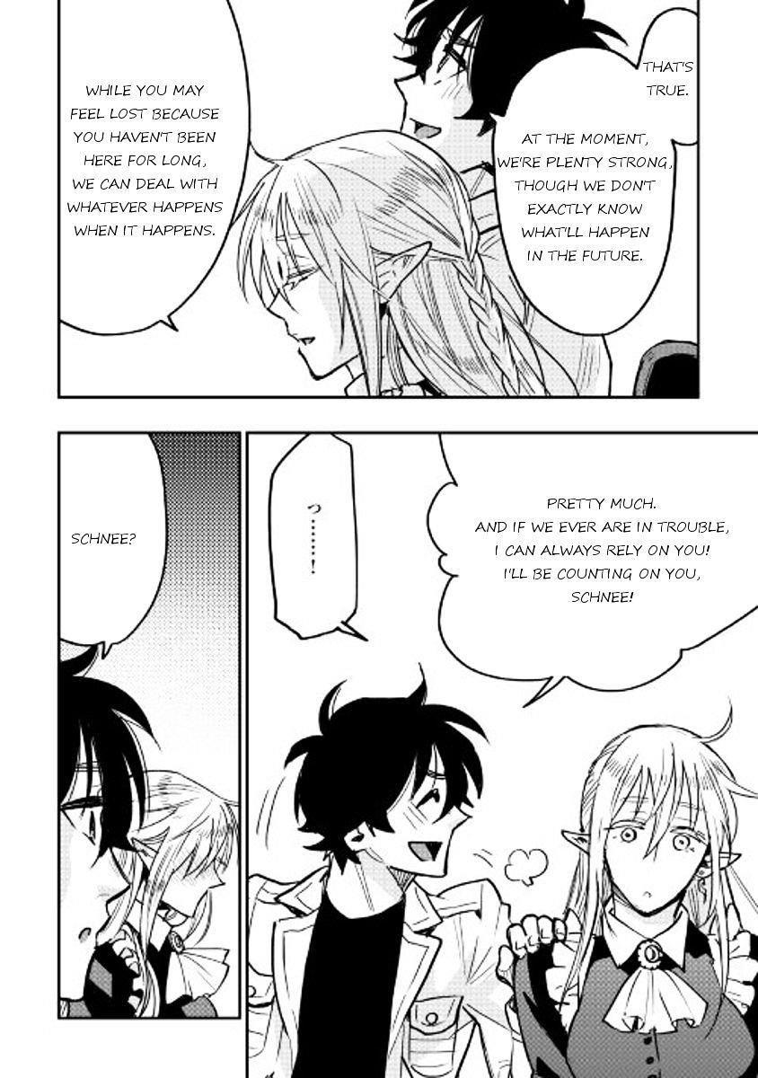 Read The New Gate Manga Online