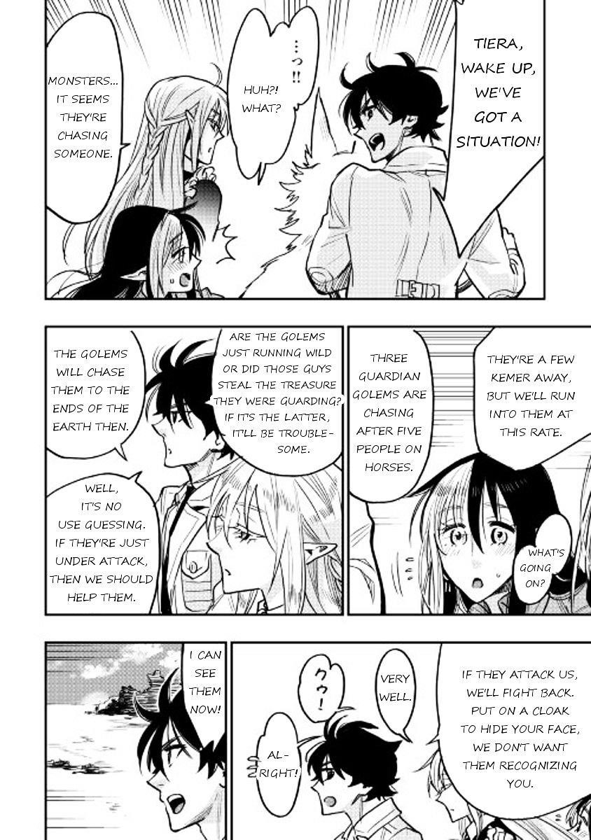 Read The New Gate Manga Online