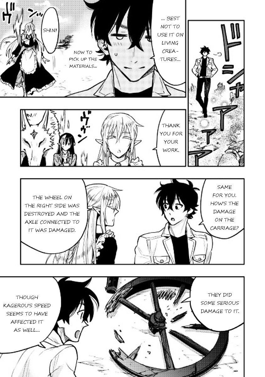 Read The New Gate Manga Online